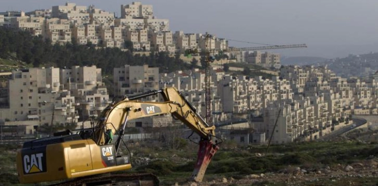 Notice to seize 66 dunums of Beit Duqqu village lands