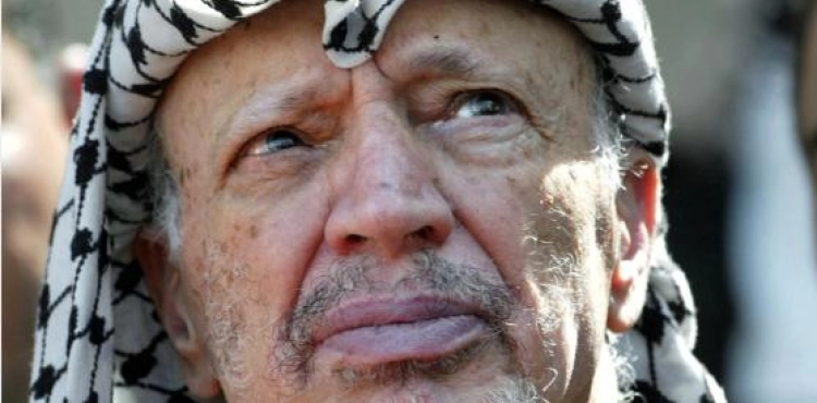 15 years since the death of Abu Ammar