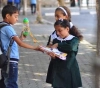Suspension of study tomorrow in Gaza and full-time in &quot;health&quot; and emergency in other ministries