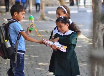 Suspension of study tomorrow in Gaza and full-time in &quot;health&quot; and emergency in other ministries