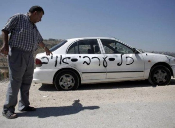 Settlers tire vehicles near Nablus