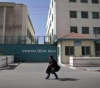UNRWA is experiencing significant difficulties in providing salaries to its staff
