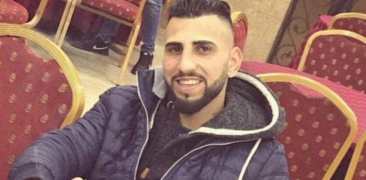 Martyrdom of the young Fares Abu Nab from Silwan