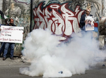 Injuries during clashes north of Bethlehem