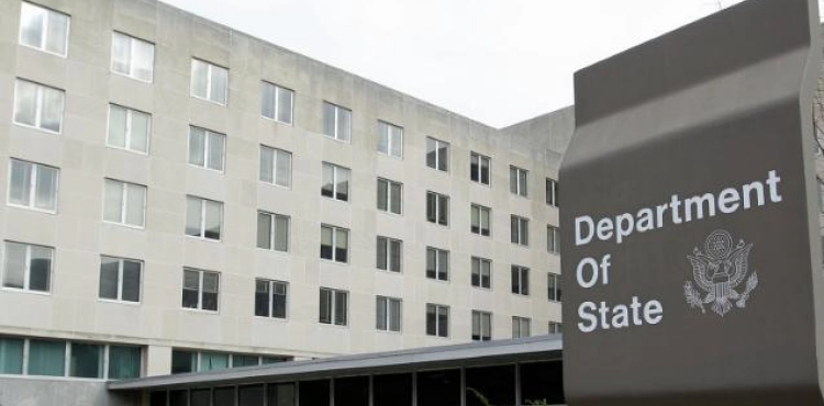 U.S. State Department: Washington is not ready to unveil its Middle East peace plan