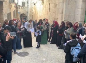 Vigil against the closure of the Education Office in Jerusalem