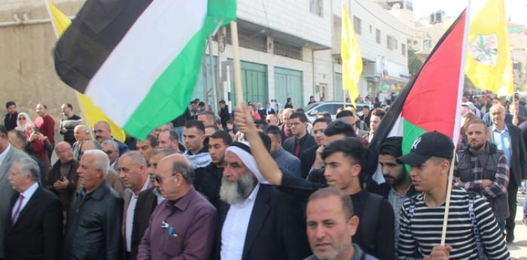 March and clashes in Hebron in rejection of Washington&acute;s position on settlements