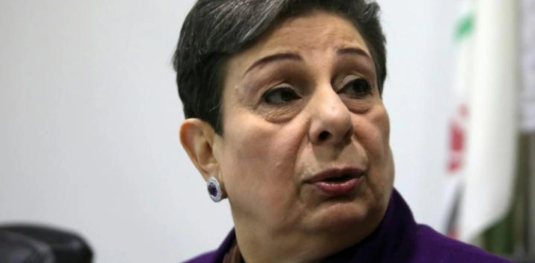 Ashrawi calls for practical international measures to &quot;end injustice&quot; against the Palestinians