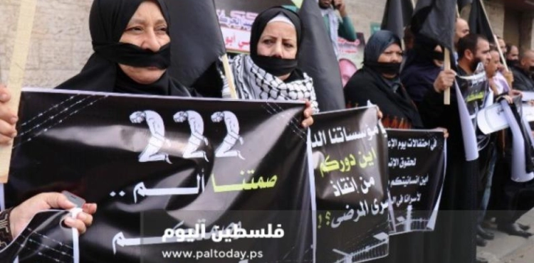 Gaza: A silent pause in black to protest the silence of international institutions over prisoners