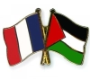 20 million euros from France to support the water sector and areas (c) in the West Bank