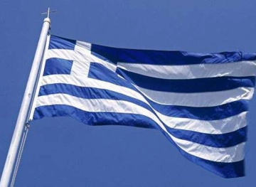 Greece: The division of the Mediterranean between Turkey and Libya is a violation of international law