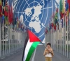 The United Nations calls for raising $ 348 million for the humanitarian response plan for the Palestinian territories