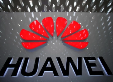 America warns Britain against using &quot;Huawei&quot; products in 5G networks