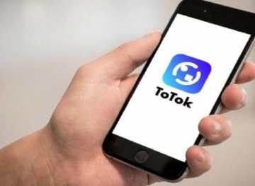 The &quot;Tutuk&quot; application is retracted after a report on its use for espionage purposes