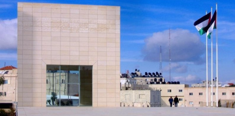 The presidency: Israel seeks to annex large parts of the West Bank