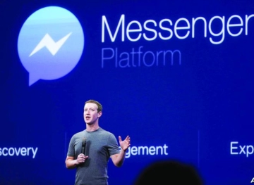 Facebook imposes new rules for using the Messenger application