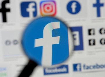 Facebook attracts users with new technologies
