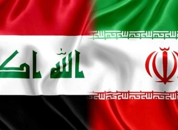 The Iraqi Foreign Ministry announces that it will summon the Iranian ambassador