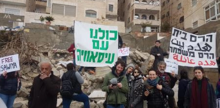 A tour of peace and foreign activists in the village of Issawiya in solidarity with the people against Israeli practices
