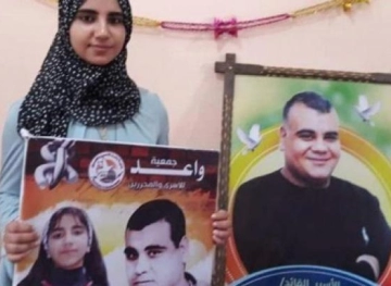 Prisoner Alaa Abu Jazar is free after 17 years in the occupation prisons