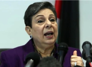 Ashrawi: Washington is seeking to transform the Palestinian state into population centers under Israeli sovereignty