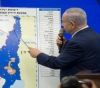 Hebrew Channel: A law to annex the Jordan Valley will be approved next Tuesday
