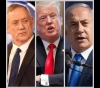 Pence calls on Netanyahu and Gantz to discuss &quot;deal of the century&quot; with Trump in Washington on Tuesday