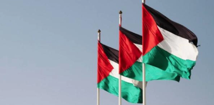The Palestinian presidency warns Washington against any move that violates international legitimacy
