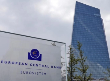 The European Central Bank keeps the key interest rate at zero