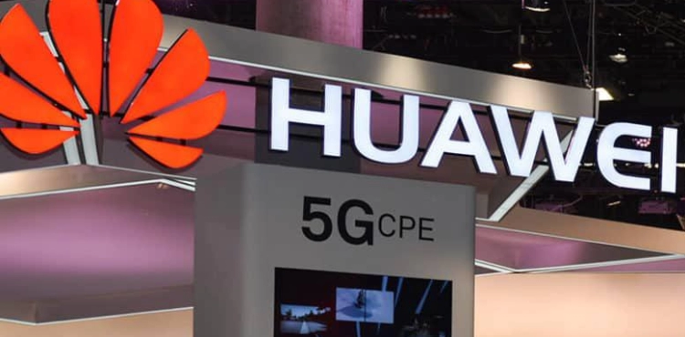 Britain is considering allowing &quot;Huawei&quot; to participate in the fifth generation networks