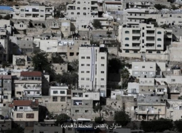 Abu Diab: 720 Jerusalemites are threatened with deportation from the Batn al-Hawa neighborhood