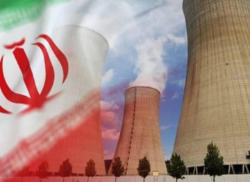 The United States imposes sanctions on the Iranian Atomic Energy Organization