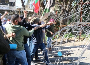 Demonstration near the American embassy in Lebanon, rejecting the &quot;Deal of the Century&quot;