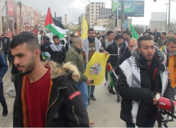 Clashes and injuries in Hebron during a march against the deal of the century