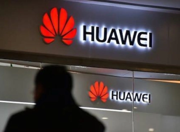 &quot;Huawei&quot; sues the American telecom company for patent violations