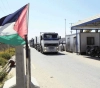 The occupation begins implementing the decision to ban the export of Palestinian agricultural products to the world