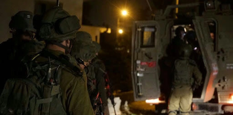 16 citizens were arrested and the money of the released prisoners was confiscated in Jerusalem