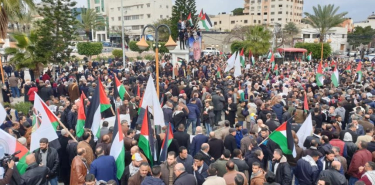 A demonstration in Gaza rejecting the century deal and support for President Abbas