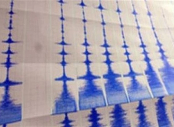 Japan: 5.5 magnitude earthquake jolts off Fukushima Prefecture