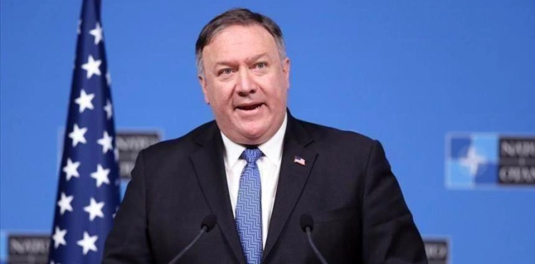 Pompeo: I&acute;m angry over the release of the Human Rights Commissioner&acute;s database