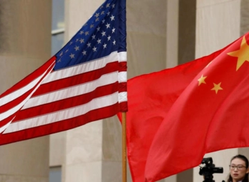 China urges the United States to immediately stop the persecution of Chinese companies