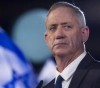 Disclosure of an Israeli investigation into the possibility of Gantz&acute;s involvement in a corruption case