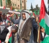 A stand in front of UNRWA headquarters in Gaza in rejection of the deal of the century
