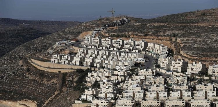 Britain condemns Israelâ€™s intention to build settlements in Jerusalem and calls for an immediate cessation