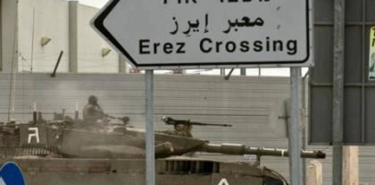 The occupation arrests two Gaza merchants at the Beit Hanoun crossing