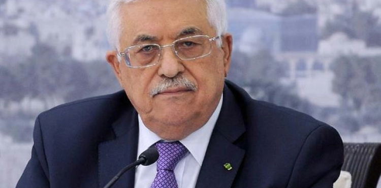 The President declares a 30-day emergency in Palestine and the government approves a series of measures to confront &quot;Corona&quot;