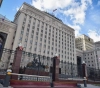 Russian Defense Ministry holds Israel responsible for downing of plane/&quot;Il 20&quot; in Syria