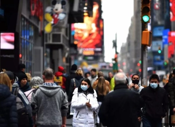 New York faces danger of running out of hospital equipment due to the &quot;Corona&quot; outbreak