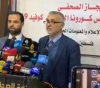 Gaza: Extending the closure of schools and universities and new steps to prevent the spread of &quot;Corona&quot;