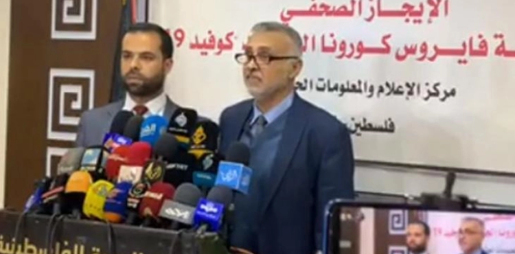 Gaza: Extending the closure of schools and universities and new steps to prevent the spread of &quot;Corona&quot;